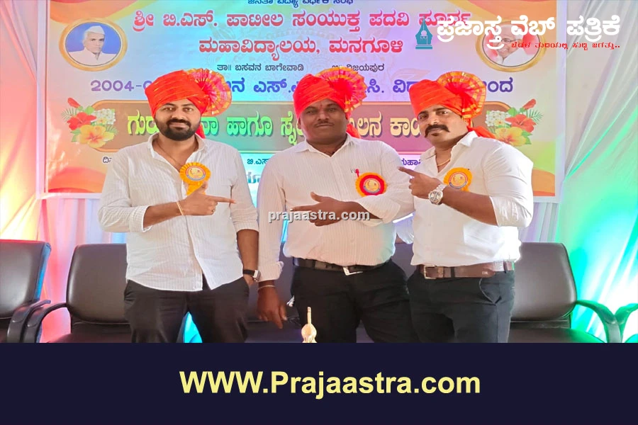 news_1779782103_0_278.webp