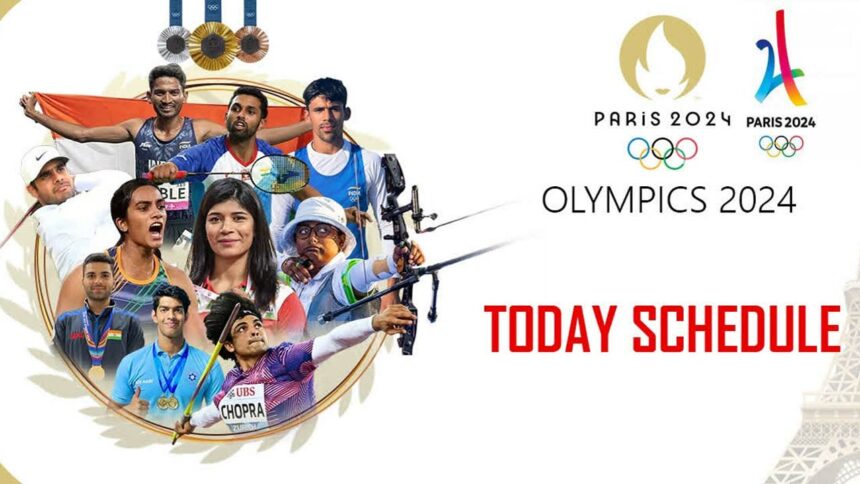 Paris Olympics: ಭಾರತದ ಕ್ರೀಡಾಪಟುಗಳ ಇಂದಿನ ಫಲಿತಾಂಶವೇನು?