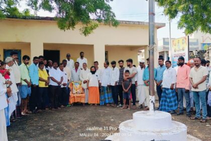 ಗೋಲಗೇರಿಯಲ್ಲಿ ಮಹರ್ಷಿ ವಾಲ್ಮೀಕಿ ಜಯಂತಿ ಆಚರಣೆ