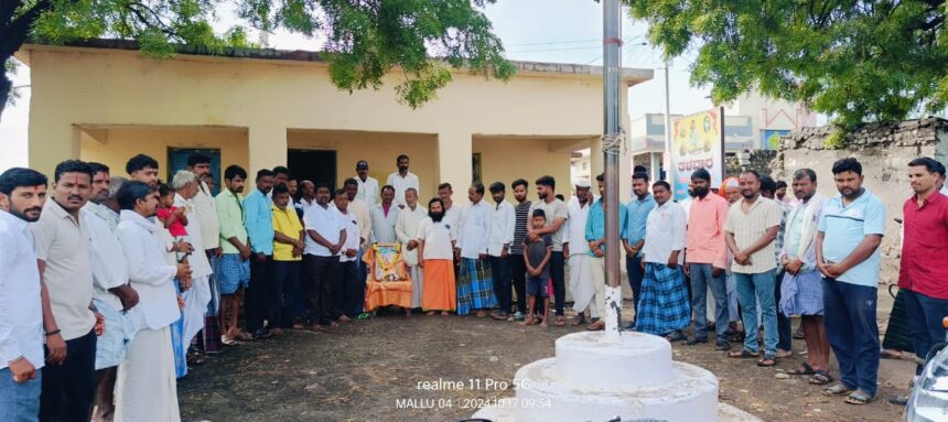 ಗೋಲಗೇರಿಯಲ್ಲಿ ಮಹರ್ಷಿ ವಾಲ್ಮೀಕಿ ಜಯಂತಿ ಆಚರಣೆ