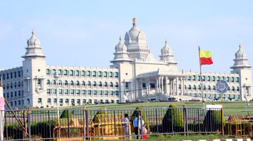 ಬಿಜೆಪಿ ಶಾಸಕರಿಂದ ಸ್ಪೀಕರ್ ಕಚೇರಿ ಮುತ್ತಿಗೆ