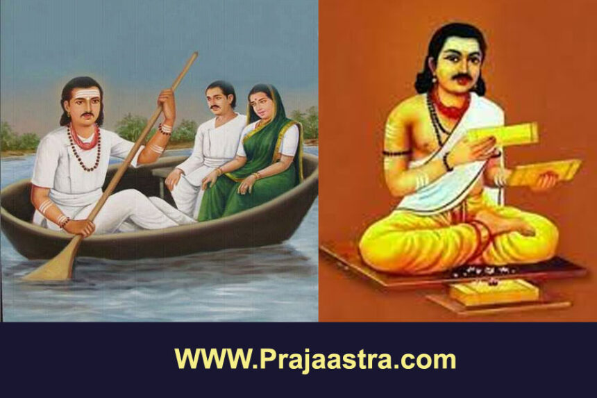 ನೇರ ದಿಟ್ಟ ನಿಷ್ಠುರವಾದಿ ನಿಜಶರಣ ಅಂಬಿಗರ ಚೌಡಯ್ಯ: ಡಾ.ಗಣೇಶ ಕೃಷ್ಣ ಸುಲ್ತಾನಪುರ