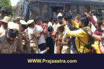ಬೆಳಗಾವಿ: ಪೊಲೀಸ್ ವಶಕ್ಕೆ ಕನ್ನಡಪರ ಸಂಘಟನೆ ಕಾರ್ಯಕರ್ತರು