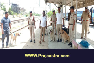 ಬಿಡದಿ ರೈಲು ನಿಲ್ದಾಣದಲ್ಲಿ ಬಾಂಬ್ ಬೆದರಿಕೆ ಕರೆ