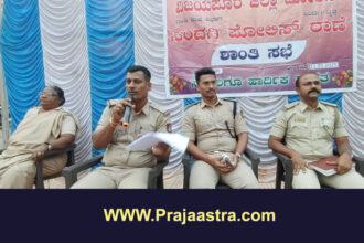 ಸಿಂದಗಿ: ‘ಶಾಂತಿ, ಸೌಹಾರ್ದತೆಯಿಂದ ಹೋಳಿ, ರಂಜಾನ್ ಆಚರಿಸಿ’