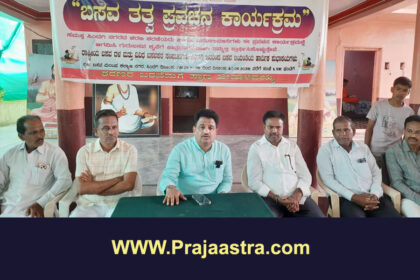 ಅದ್ದೂರಿ ಬಸವ ಜಯಂತಿ ಆಚರಣೆ: ಶಾಸಕ ಅಶೋಕ ಮನಗೂಳಿ