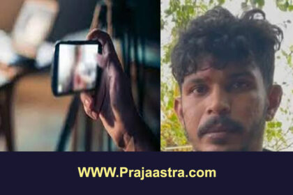 ಅಶ್ಲೀಲ ಮೆಸೇಜ್ ಕಿರುಕುಳ: ಆರೋಪಿ ವಿದ್ಯಾರ್ಥಿ ಬಂಧನ