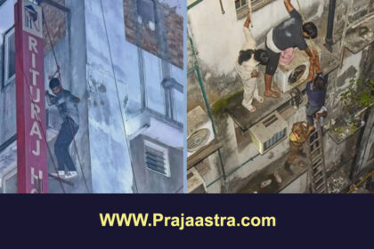 ಕೋಲ್ಕತ್ತಾ: ಹೋಟೆಲ್ ನಲ್ಲಿ ಬೆಂಕಿ ಅನಾಹುತ, 15 ಜನರ ಸಾವು