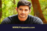 ನಟ ಮಹೇಶ್ ಬಾಬುಗೆ ಇಡಿ ಸಮನ್ಸ್