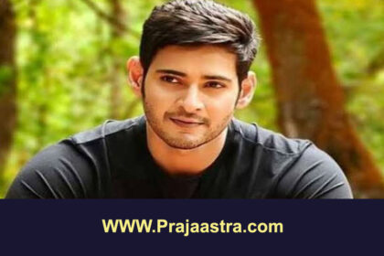 ನಟ ಮಹೇಶ್ ಬಾಬುಗೆ ಇಡಿ ಸಮನ್ಸ್