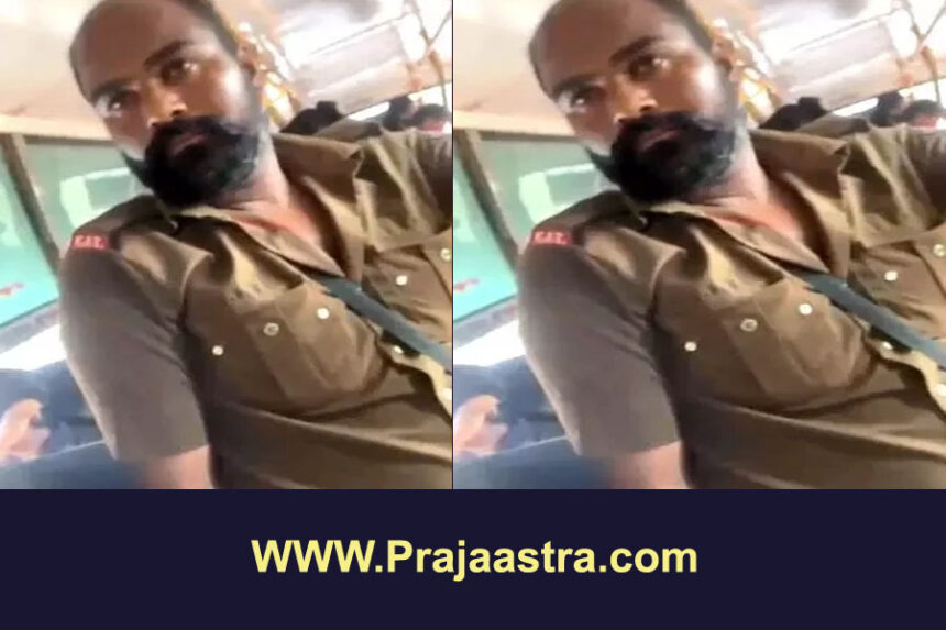 ಬಸ್ಸಿನಲ್ಲಿ ಯುವತಿಯೊಂದಿಗೆ ಅನುಚಿತ ವರ್ತನೆ, ನಿರ್ವಾಹಕ ಬಂಧನ