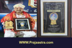 ಸಾಮಾಜಿಕ ಹೋರಾಟಗಾರ ಸಂತೋಷ ಮಣಿಗಿರಿಗೆ ಸ್ಪೂರ್ತಿದಾಯಕ ವ್ಯಕ್ತಿ ಪ್ರಶಸ್ತಿ