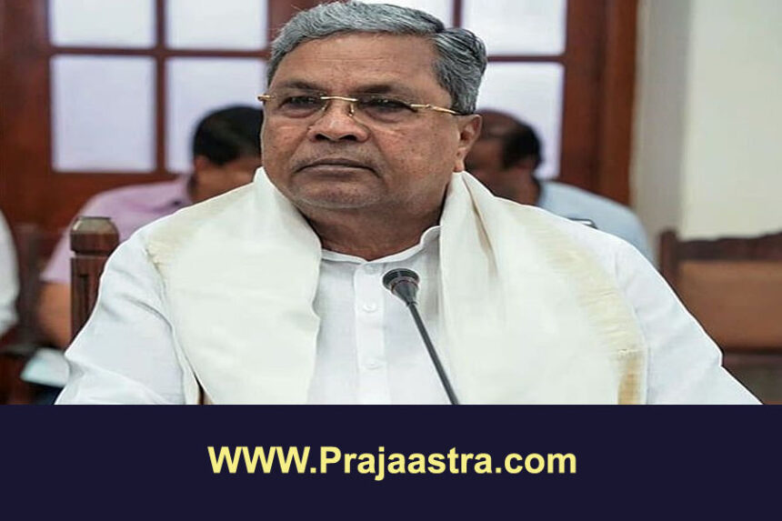 ಪಾಕ್ ಪರ ಘೋಷಣೆ ದೇಶದ್ರೋಹ: ಸಿಎಂ ಸಿದ್ದರಾಮಯ್ಯ