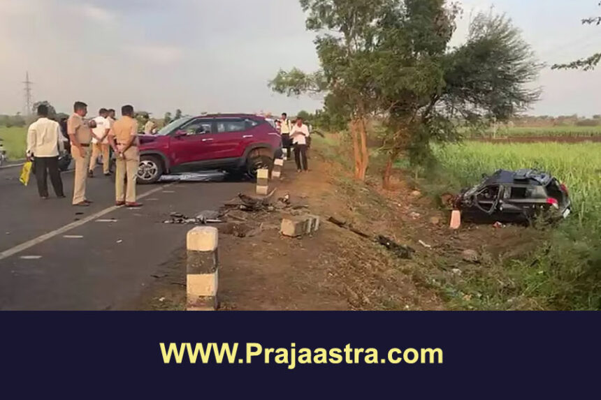 ಕಾರುಗಳ ಅಪಘಾತ: ಮೂವರ ಸಾವು, ಮಾಜಿ ಶಾಸಕನ ಪುತ್ರನಿಗೆ ಗಾಯ