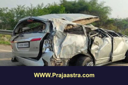 ಭೀಕರ ಕಾರು ಅಪಘಾತ: ಮೂವರು ಸ್ಥಳದಲ್ಲೇ ಸಾವು
