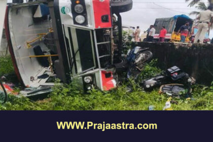 ಬೈಕ್ ಗೆ ಡಿಕ್ಕಿ ಹೊಡೆದ ಬಸ್: ಪಿಎಸ್ಐ ಸೇರಿ ಇಬ್ಬರ ಸಾವು