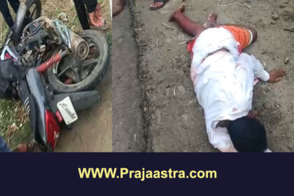 ಸಿಂದಗಿ: ಎರಡು ಬೈಕ್ ಗಳ ಅಪಘಾತ, ಇಬ್ಬರ ಸ್ಥಿತಿ ಗಂಭೀರ