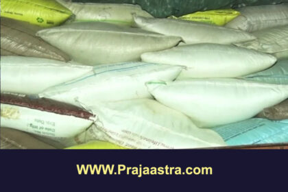 ವಿಜಯಪುರ: ಅನ್ನಭಾಗ್ಯ ಅಕ್ಕಿ ಅಕ್ರಮ ಸಾಗಾಟ, ಜಪ್ತಿ
