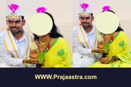 ಬಾಗಲಕೋಟೆ: ಮದುವೆಯಾದ ಕೆಲ ಕ್ಷಣಗಳಲ್ಲೇ ವರ ಸಾವು