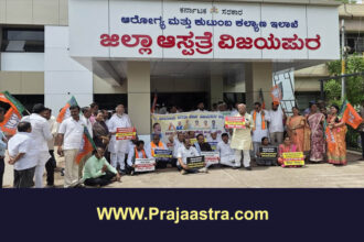 ಕಾಂಗ್ರೆಸ್ ಬಡವರ ವಿರೋಧಿ ಸರ್ಕಾರ: ರಮೇಶ ಜಿಗಜಿಣಗಿ