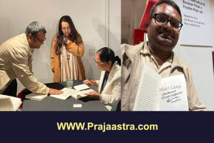 ಬೂಕರ್ ಪ್ರಶಸ್ತಿ ವಿಜೇತರು ಹಾಗೂ ‘ಬಸವ’ನಾಡಿನವನ ಎದಿಮಾತು..
