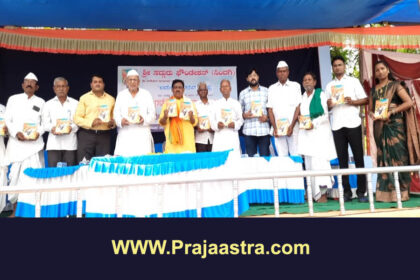 ಎಲ್ಲರೂ ‘ಮಾರ್ಕ್ಸ್’ವಾದಿಗಳು ಆಗುತ್ತಿದ್ದಾರೆ: ಮಂಜುನಾಥ ಜುನಗೊಂಡ