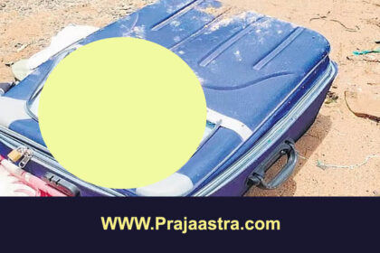 ಬೆಂಗಳೂರು: ಸೂಟ್ ಕೇಸ್ ನಲ್ಲಿ ಮಹಿಳೆ ಶವ ಪತ್ತೆ