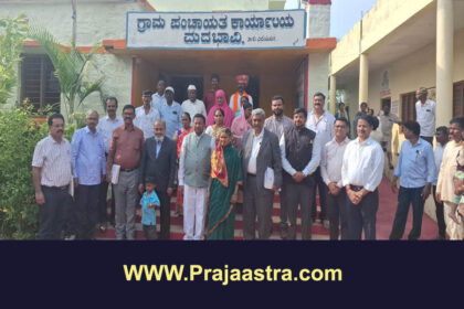 ಮದಭಾವಿಗೆ ಭೇಟಿ ನೀಡಿದ ಹಣಕಾಸು ಆಯೋಗ ತಂಡ