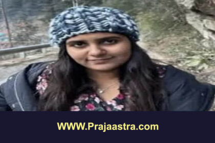 ಯುವತಿ ನಿಗೂಢ ಸಾವಿನ ಹಿಂದೆ ಪ್ರೇಮ ಕಹಾನಿ?