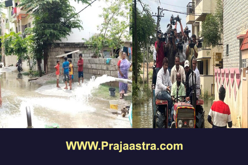 ಬೆಂಗಳೂರಲ್ಲಿ ಯೆಲ್ಲೋ ಅಲರ್ಟ್.. 23 ಜಿಲ್ಲೆಗಳಲ್ಲಿ ಭಾರಿ ಮಳೆ