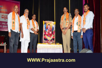 ವಿಜಯಪುರ: ಹೇಮರೆಡ್ಡಿ ಮಲ್ಲಮ್ಮ ಜಯಂತಿ ಆಚರಣೆ