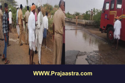 ಸಿಂದಗಿ: ಕಾಲುವೆಗೆ ಬಿದ್ದ ಬಾಲಕ
