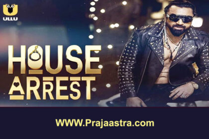 ಹೌಸ್ ಅರೆಸ್ಟ್ ವೆಬ್ ಶೋನಲ್ಲಿ ಅಶ್ಲೀಲ ಪ್ರಸಾರ: ನಟ, ನಿರ್ಮಾಪಕರ ವಿರುದ್ಧ ಎಫ್ಐಆರ್