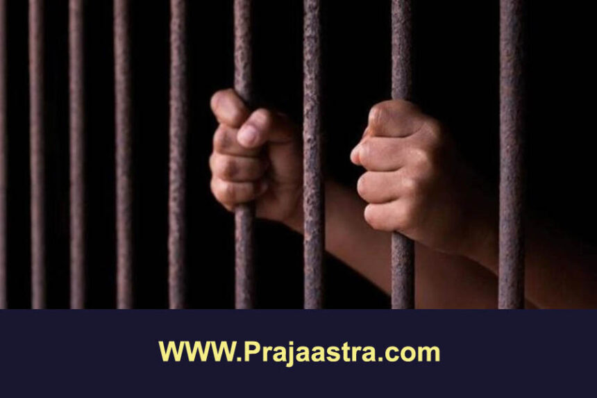 ಲೈಂಗಿಕ ದೌರ್ಜನ್ಯ ಪ್ರಕರಣ: 9 ಅಪರಾಧಿಗಳಿಗೆ ಜೀವನಪೂರ್ತಿ ಜೈಲು