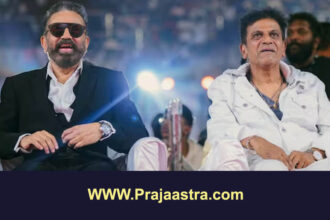 ಕನ್ನಡ ಬಗ್ಗೆ ನಟ ಕಮಲ್ ಹಾಸನ್ ವಿವಾದ್ಮತಕ ಹೇಳಿಕೆ, ಶಿವಣ್ಣನ ಏನಂದರು?