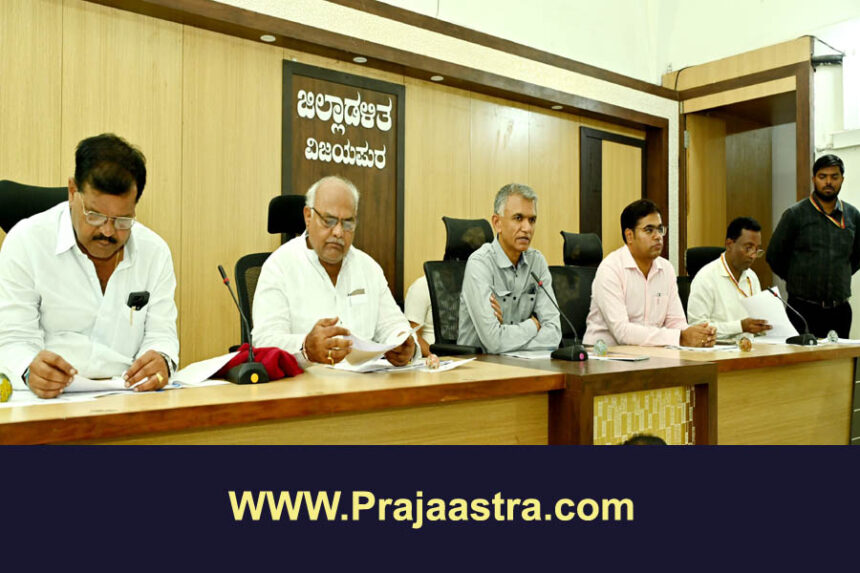 52 ಲಕ್ಷ ಕೃಷಿ ಭೂಮಿ ಮೃತ ವ್ಯಕ್ತಿಯ ಹೆಸರಿನಲ್ಲಿವೆ: ಸಚಿವ ಕೃಷ್ಣ ಭೈರೇಗೌಡ