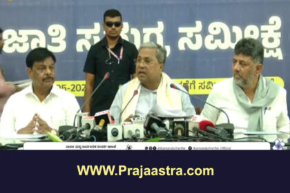 60 ದಿನಗಳಲ್ಲಿ ಒಳಮೀಸಲಾತಿ ವರದಿ ಕೊಡಲು ಹೇಳಿದ್ದೇವೆ: ಸಿಎಂ ಸಿದ್ದರಾಮಯ್ಯ
