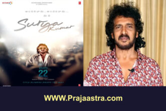 ಮತ್ತೆ ಟಾಲಿವುಡ್ ಗೆ ಎಂಟ್ರಿ ಕೊಟ್ಟ ಉಪೇಂದ್ರ