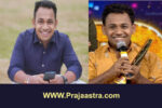 ಕಾಮಿಡಿ ಕಿಲಾಡಿ ಖ್ಯಾತಿಯ ನಟ ರಾಕೇಶ್ ಪೂಜಾರಿ ನಿಧನ