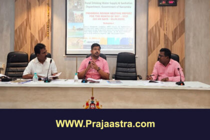 ಕುಡಿಯುವ ನೀರಿನ ಸಮಸ್ಯೆಯಾಗದಂತೆ ಕ್ರಮಕ್ಕೆ ಜಿ.ಪಂ ಸಿಇಒ ಸೂಚನೆ
