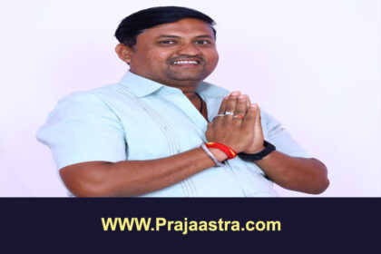 ಅಲ್ಪಸಂಖ್ಯಾತರ ಘಟಕದ ತಾಲೂಕಾಧ್ಯಕ್ಷರಾಗಿ ಸಲೀಮ್‌ಪಟೇಲ್ ಆಯ್ಕೆ