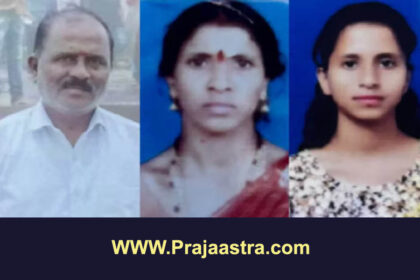 ಒಂದೇ ಕುಟುಂಬದ ಮೂವರ ಆತ್ಮಹತ್ಯೆಗೆ ಆ ಎರಡು ಘಟನೆಗಳು ಕಾರಣ!