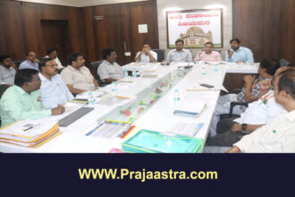 ವಿಜಯಪುರ: ಜಲಧಾರೆ ಯೋಜನೆಯ ಪ್ರಗತಿ ಪರಿಶೀಲನಾ ಸಭೆ