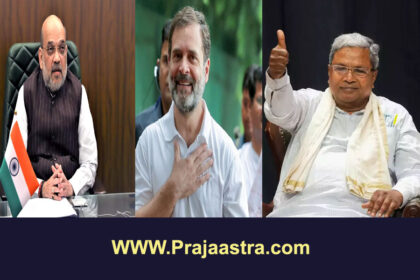 ಆಪರೇಷನ್ ಸಿಂಧೂರ: ರಾಜಕೀಯ ನಾಯಕರ ಪ್ರತಿಕ್ರಿಯೆ ಏನು?