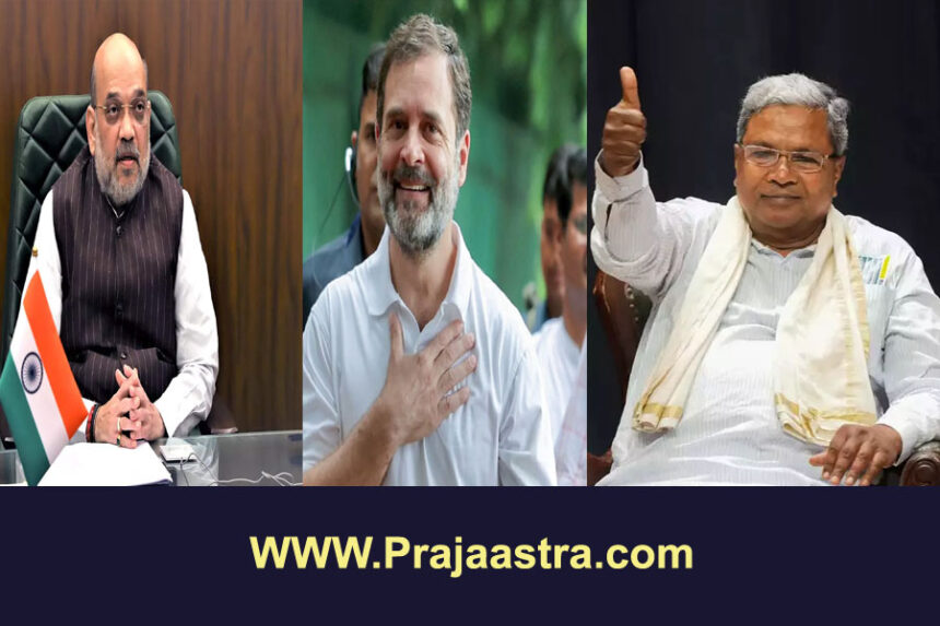 ಆಪರೇಷನ್ ಸಿಂಧೂರ: ರಾಜಕೀಯ ನಾಯಕರ ಪ್ರತಿಕ್ರಿಯೆ ಏನು?