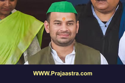 ಲಾಲು ಹಿರಿಯ ಪುತ್ರನ ಮತ್ತೊಂದು ಮದುವೆ: ಪಕ್ಷದಿಂದ ಉಚ್ಛಾಟನೆ