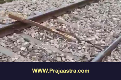 ಎರಡು ರೈಲು ಹಳಿ ತಪ್ಪಿಸುವ ಯತ್ನ ವಿಫಲ
