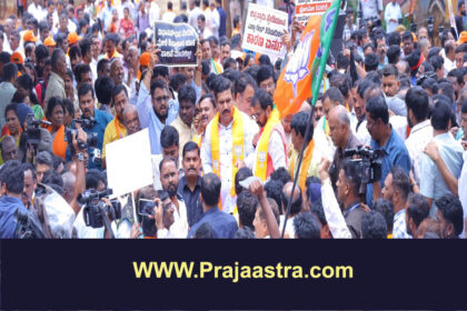 ಕಾಲ್ತುಳಿತ ಪ್ರಕರಣ, ಸರ್ಕಾರದ ವಿರುದ್ಧ ಬಿಜೆಪಿ ಬೃಹತ್ ಪ್ರತಿಭಟನೆ
