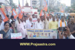 ವಿಜಯಪುರ: ರಾಜ್ಯ ಸರ್ಕಾರದ ವಿರುದ್ಧ ಬಿಜೆಪಿ ಪ್ರತಿಭಟನೆ