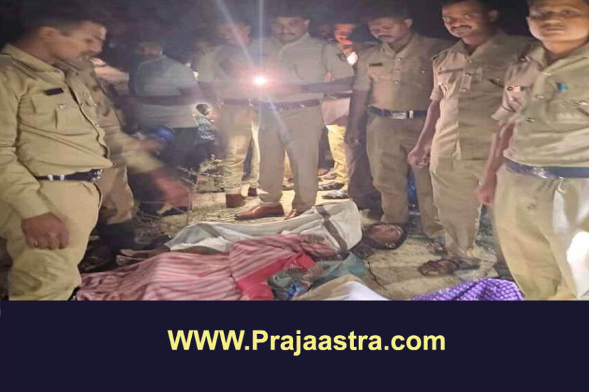 ಮೂರು ಮಕ್ಕಳೊಂದಿಗೆ ತಾಯಿ ಆತ್ಮಹತ್ಯೆ